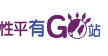 性平培力網