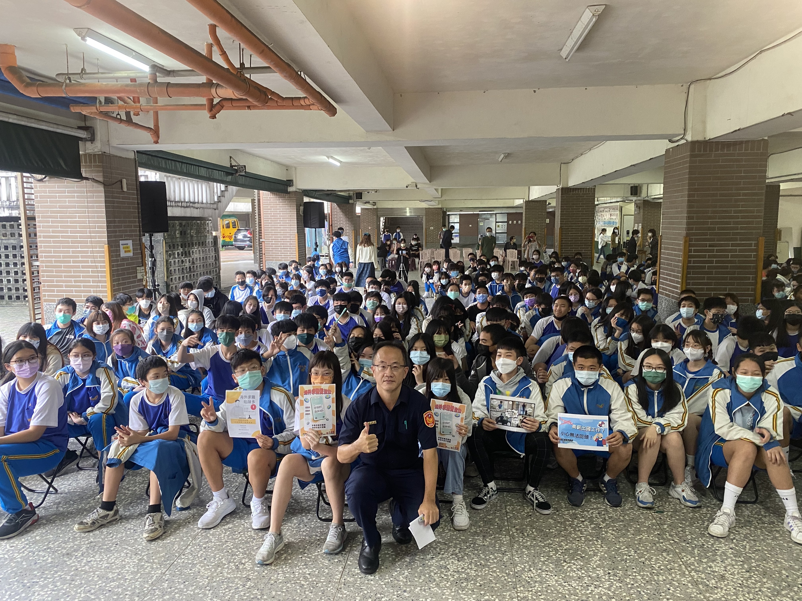 新北婦幼警校園傳授打詐反毒秘笈 毒梟聖徒也入題