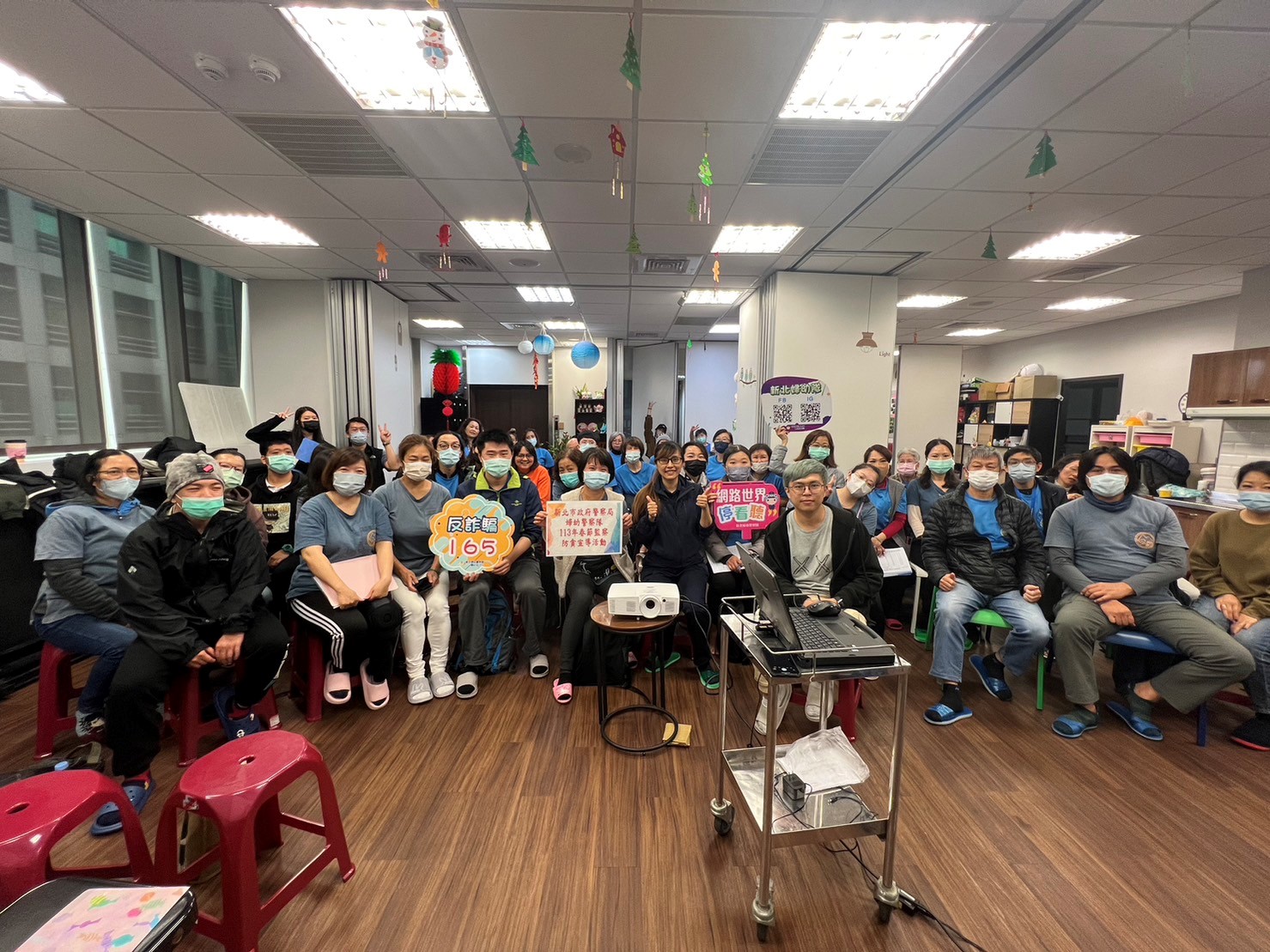 中和區「台灣大米一山健康促進協會」婦幼安全宣導圖