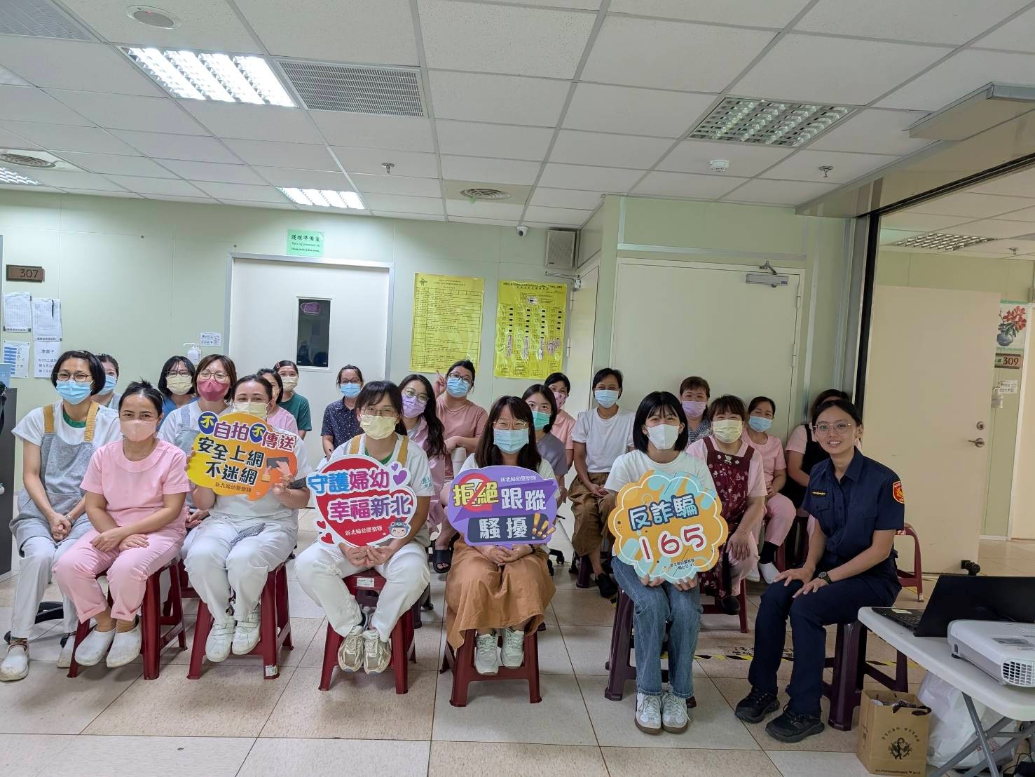 創世基金會板橋分院