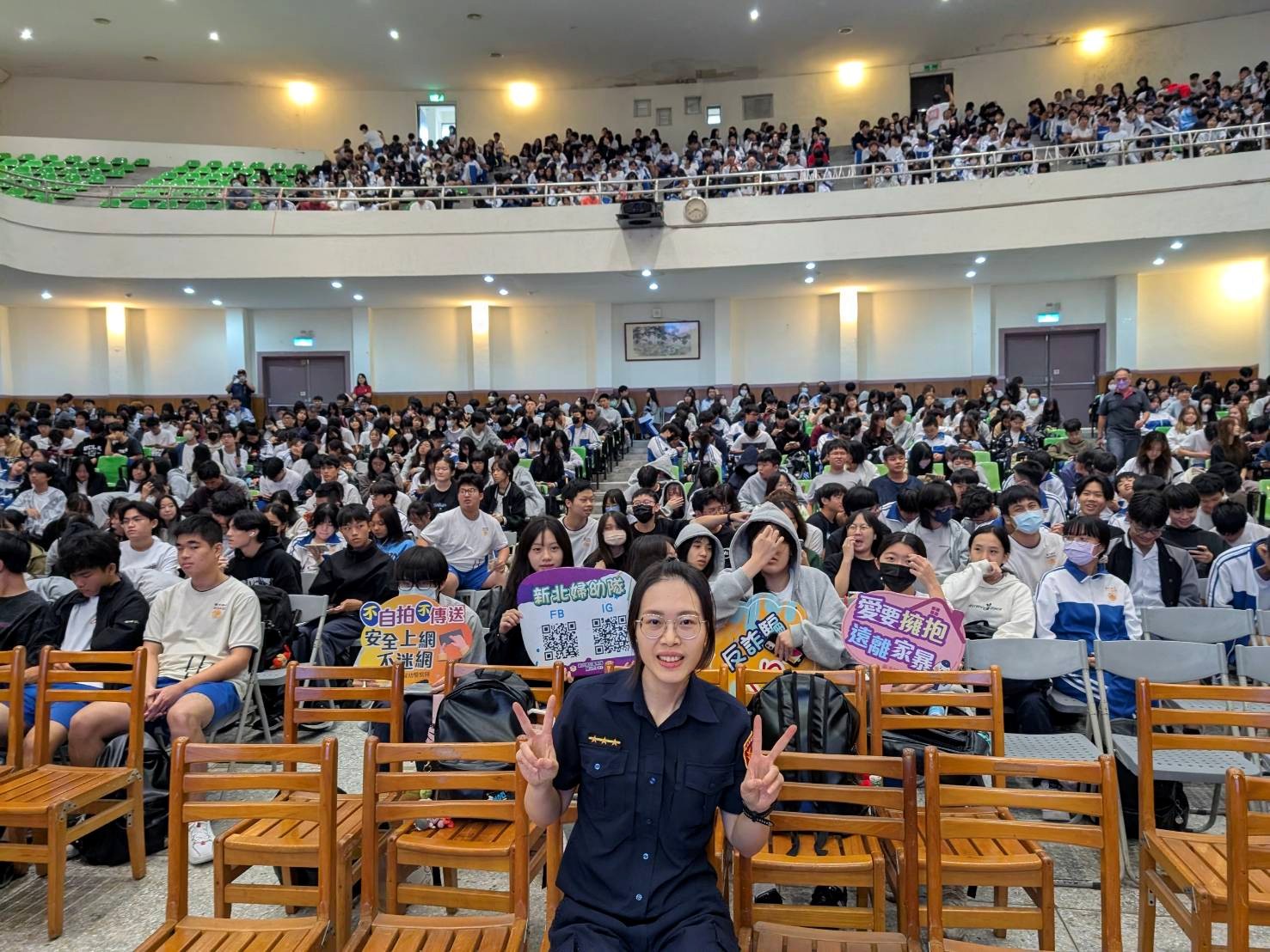 華僑高中婦幼安全宣導